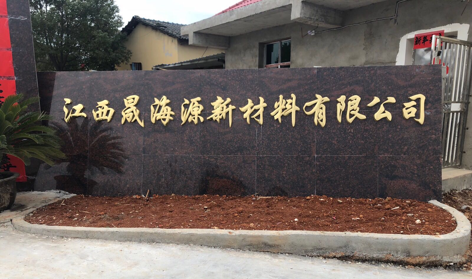 ABUIABACGAAglqinvAUowPCPrwQwwQk4lAY